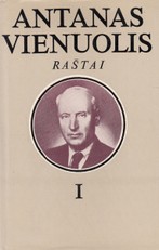 Antanas Vienuolis. Raštai I tomas