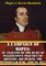 Campaign Of Ropes: