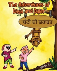 The Adventures of Daya and Daler