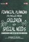Financial Planning for Children with Special Needs