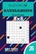 Sudoku Battleships - 200 Hard Puzzles 8x8 (Volume 26)