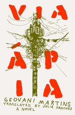 Via ÃÂpia