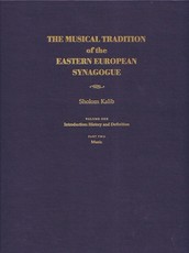 Musical Tradition of the Eastern European Synagogue