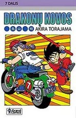 Drakonų kovos. 7 dalis