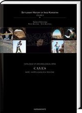Catalogue of Archaeological Sites. Caves
