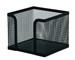 Dėžutė lapeliams metalinė 95x80x95mm juo