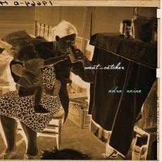 Want-Catcher