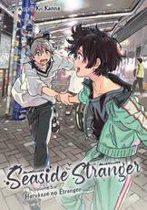 Seaside Stranger Vol. 6: Harukaze No ÃÂtranger