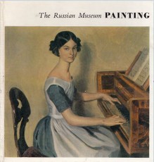 The Russian Museum Painting