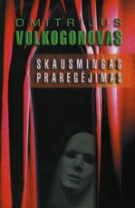 Skausmingas praregėjimas
