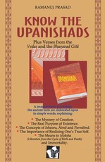 Know the Upanishads