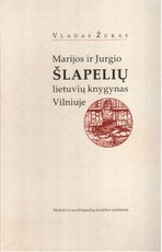 Marijos ir Jurgio Šlapelių lietuvių knygynas Vilniuje