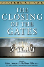 The Closing of the Gates