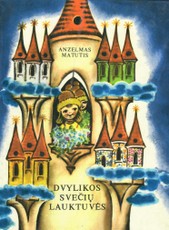 Dvylikos svečių lauktuvės Dvylikos svečių lauktuvės