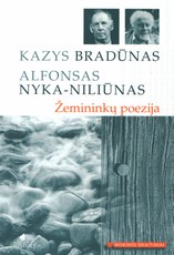 Žemininkų poezija (II)