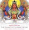 The Shakti Coloring Book