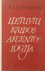 Lietuvių kalbos akcentologija (1978)
