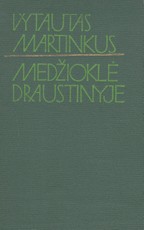 Medžioklė draustinyje