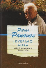 Įkvėpimo auka. Vieno gyvenimo fragmentai