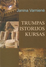 Trumpas istorijos kursas