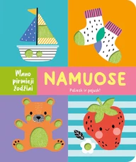 Mano pirmieji žodžiai. Namuose