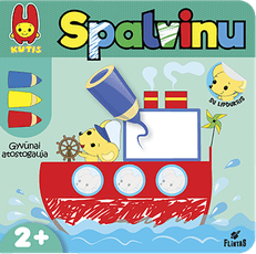 Kutis. Lipinu ir spalvinu. Gyvūnai atostogauja