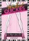 Wicked Quickies