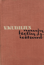 Naujų kelių ieškant