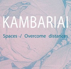 Parodos katalogas „Dalia Grinkevičiūtė (1927–1987). Kambariai / Įveikti atstumai“