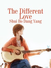 Different Love