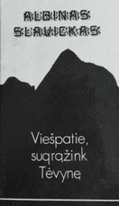 Viešpatie, sugrąžink Tėvynę