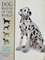 Dog Breeds of the World (skaityta knyga)