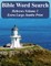 Bible Word Search Hebrews Volume 1
