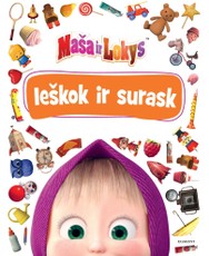 Maša ir Lokys. Ieškok ir surask!