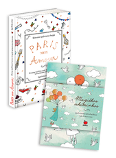 Kišeninė spalvinimo knyga PARIS MON AMOUR +  MAGIŠKOS AKIMIRKOS: 20 unikalių spalvinimo atvirlaiškių