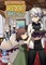 Chronicles of an Aristocrat Reborn in Another World (Light Novel) Vol. 3