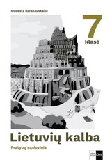 Lietuvių kalba. Pratybų sąsiuvinis 7 klasei