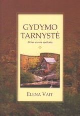 Gydymo tarnystė