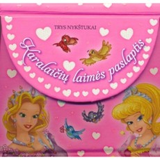 Karalaičių laimės paslaptis