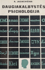 Daugiakalbystės psichologija