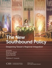 The New Southbound Policy