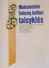 Mokomosios lietuvių kalbos taisyklės