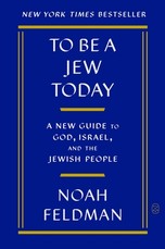 To Be a Jew Today