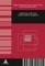 Modelling Dual-Use Trade Control Systems