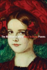The Museum of Mary