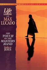 The Touch of the Masters Hand
