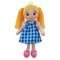 Skudurinė lėlė Basia, 35 cm