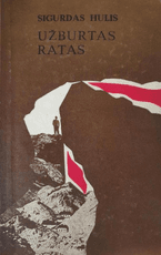 Užburtas ratas (1975)