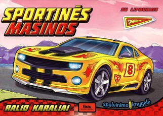 Sportinės mašinos. Ralio karaliai