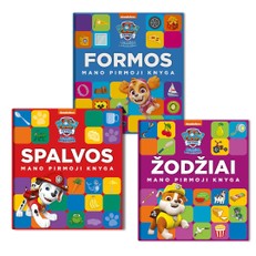 Mano pirmųjų knygų rinkinys. Šunyčiai patruliai: Spalvos + Žodžiai + Formos